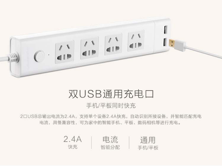 hth登录官网
-更专业更安心的数码品牌