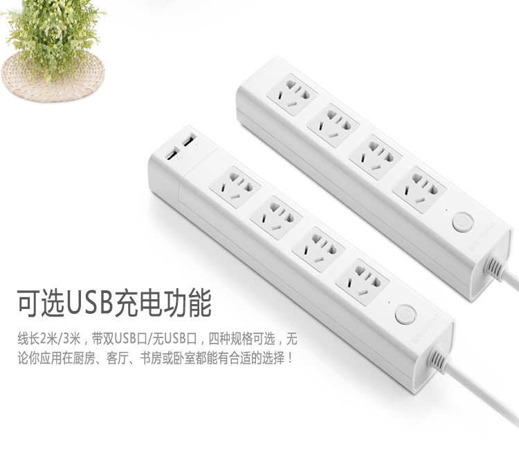 hth登录官网
-更专业更安心的数码品牌