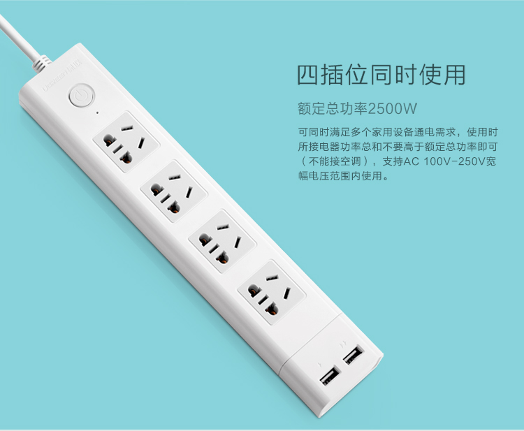 hth登录官网
-更专业更安心的数码品牌