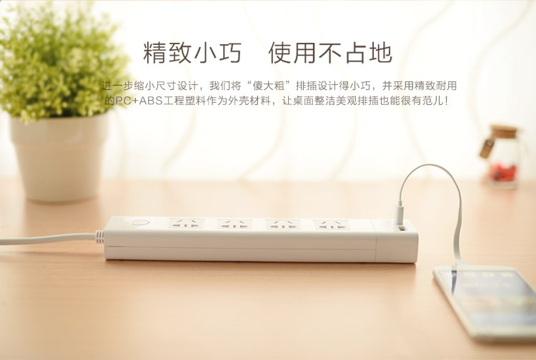 hth登录官网
-更专业更安心的数码品牌
