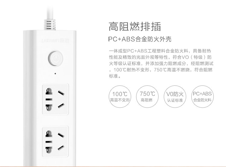 hth登录官网
-更专业更安心的数码品牌