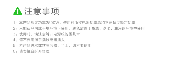 hth登录官网
-更专业更安心的数码品牌