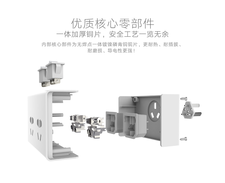 UGREEN绿联-品质新体验数码选绿联