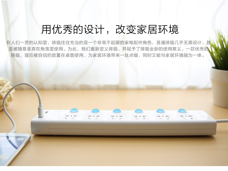 UGREEN绿联-品质新体验,数码选绿联