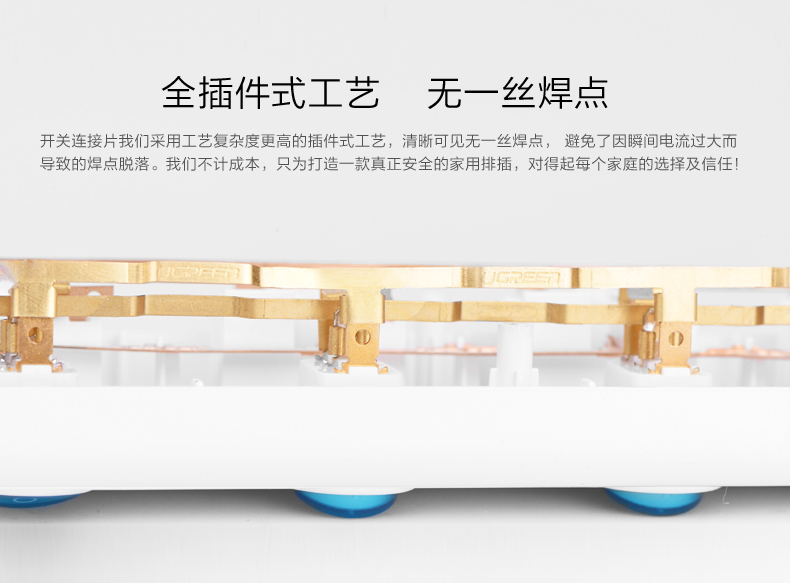 UGREEN绿联-品质新体验,数码选绿联