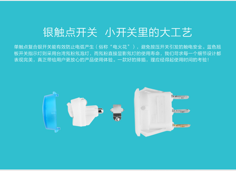 UGREEN绿联-品质新体验,数码选绿联