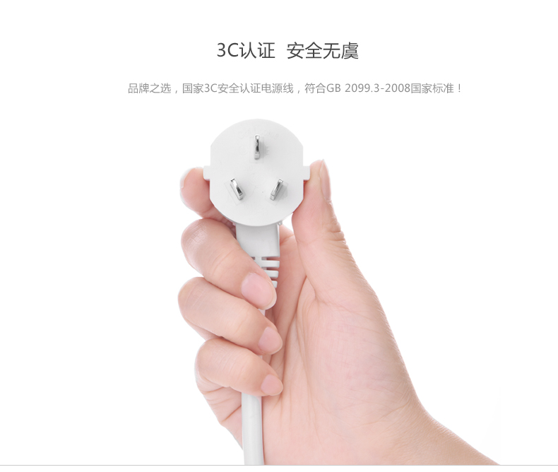 UGREEN绿联-品质新体验,数码选绿联