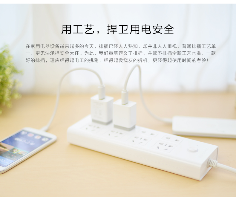 UGREEN绿联-更专业更安心的数码品牌
