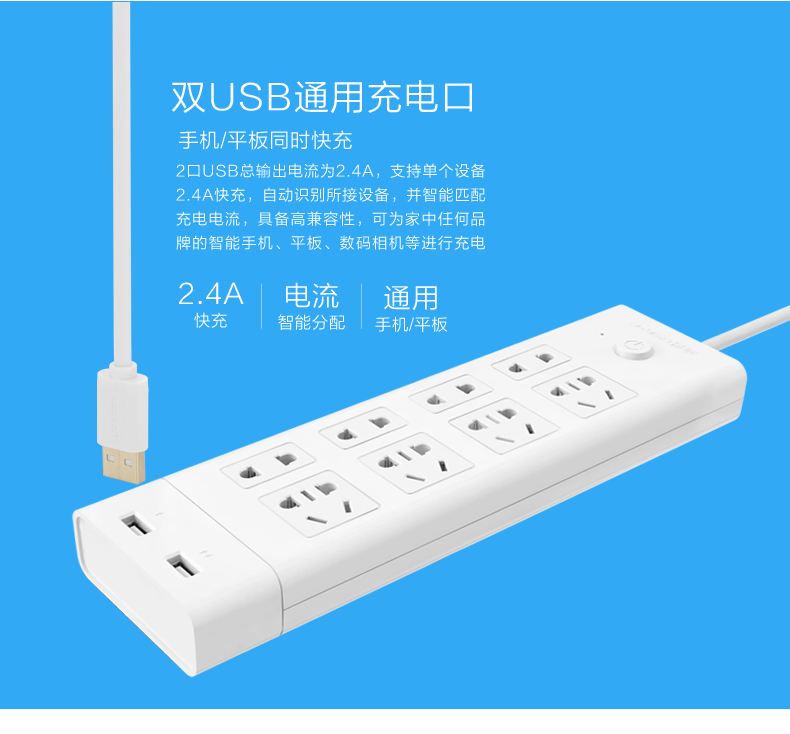 UGREEN绿联-更专业更安心的数码品牌