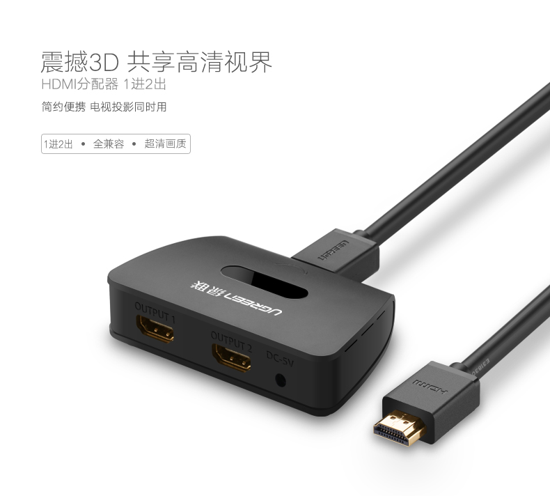 hth登录官网
-更专业更安心的数码品牌