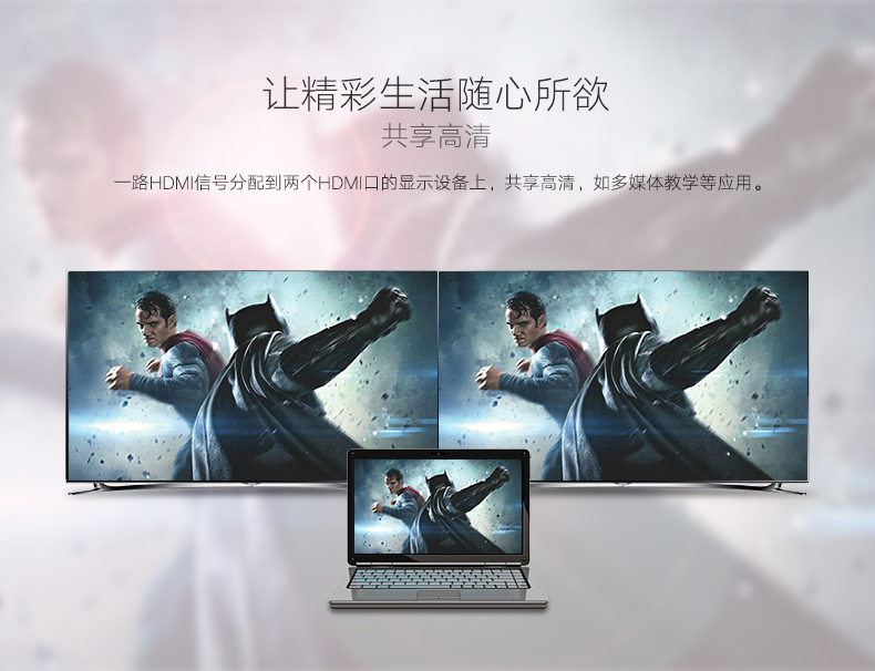 hth登录官网
-更专业更安心的数码品牌