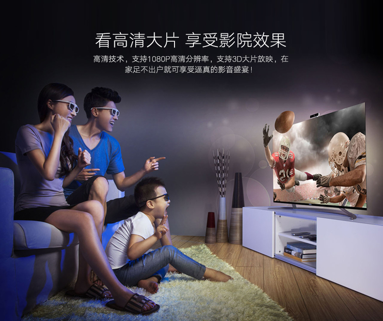 hth登录官网
-更专业更安心的数码品牌