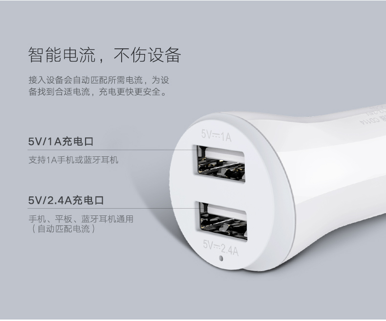 hth登录官网
-更专业更安心的数码品牌