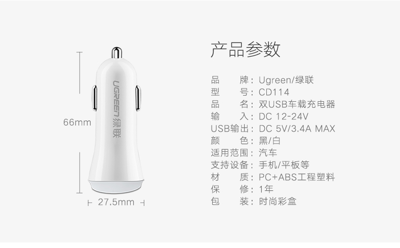 hth登录官网
-更专业更安心的数码品牌