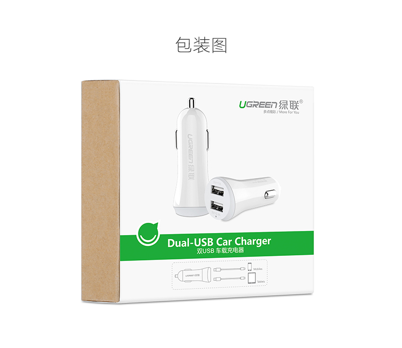 hth登录官网
-更专业更安心的数码品牌