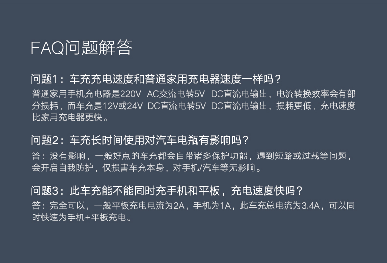 hth登录官网
-更专业更安心的数码品牌