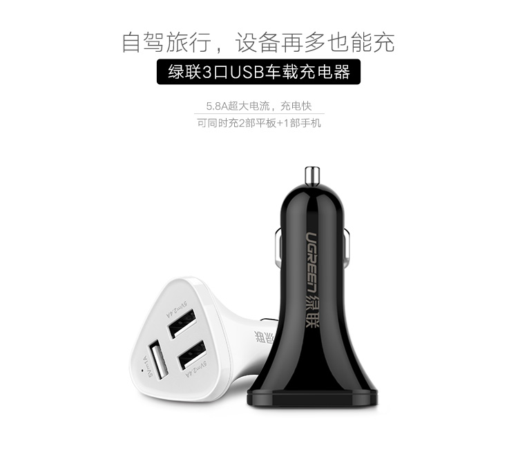 hth登录官网
-更专业更安心的数码品牌