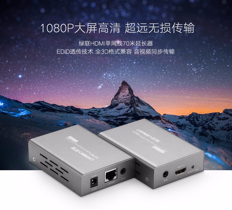 hth登录官网
-更专业更安心的数码品牌