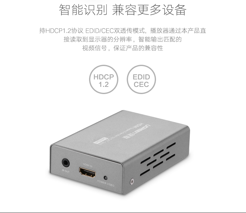 hth登录官网
-更专业更安心的数码品牌