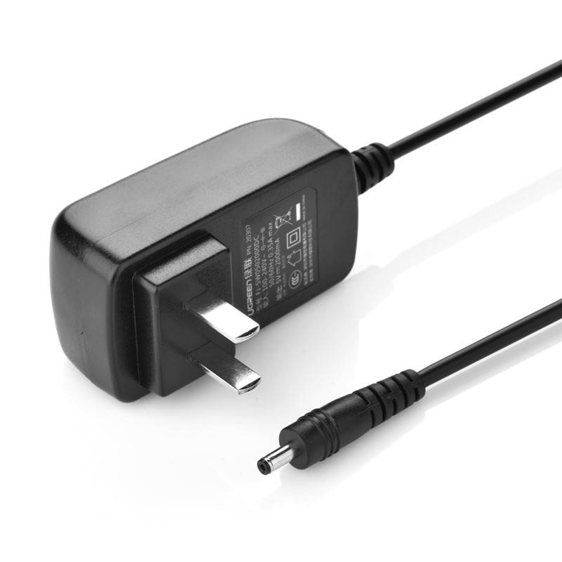 绿联 电源适配器5V/2A充电器