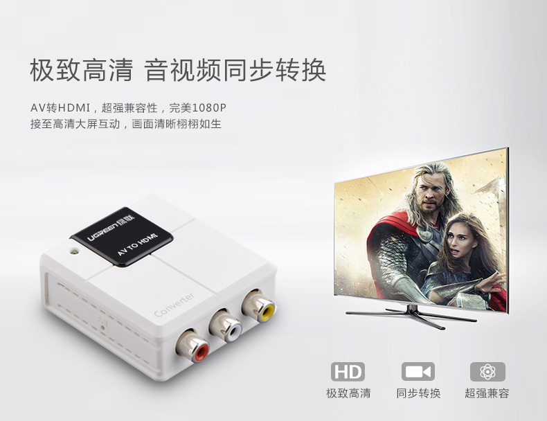 hth登录官网
-更专业更安心的数码品牌