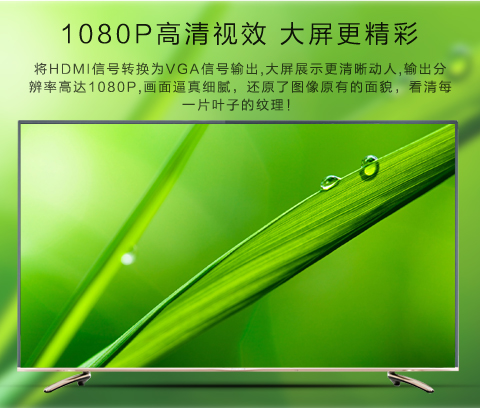 1482201353749449.jpg UGREEN绿联-品质新体验,数码选绿联