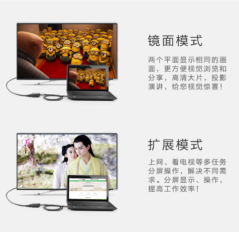 1482201353860421.jpg UGREEN绿联-品质新体验,数码选绿联