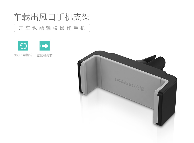 UGREEN绿联-更专业更安心的数码品牌