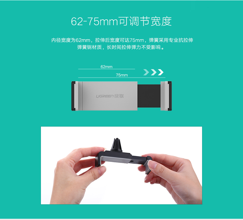 UGREEN绿联-更专业更安心的数码品牌