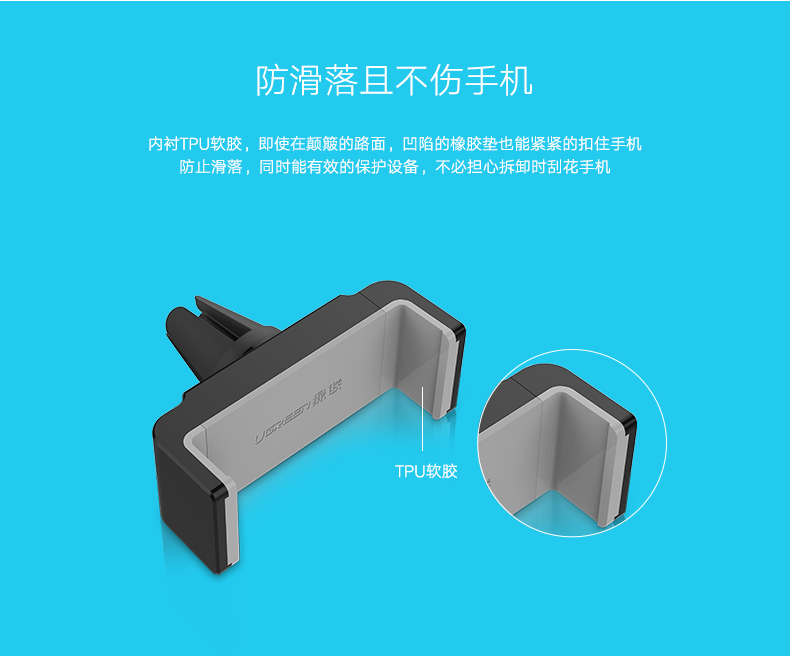 UGREEN绿联-更专业更安心的数码品牌