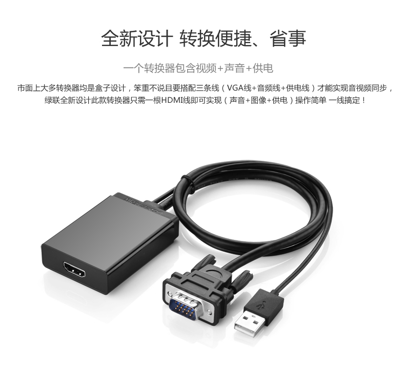 hth登录官网
-更专业更安心的数码品牌