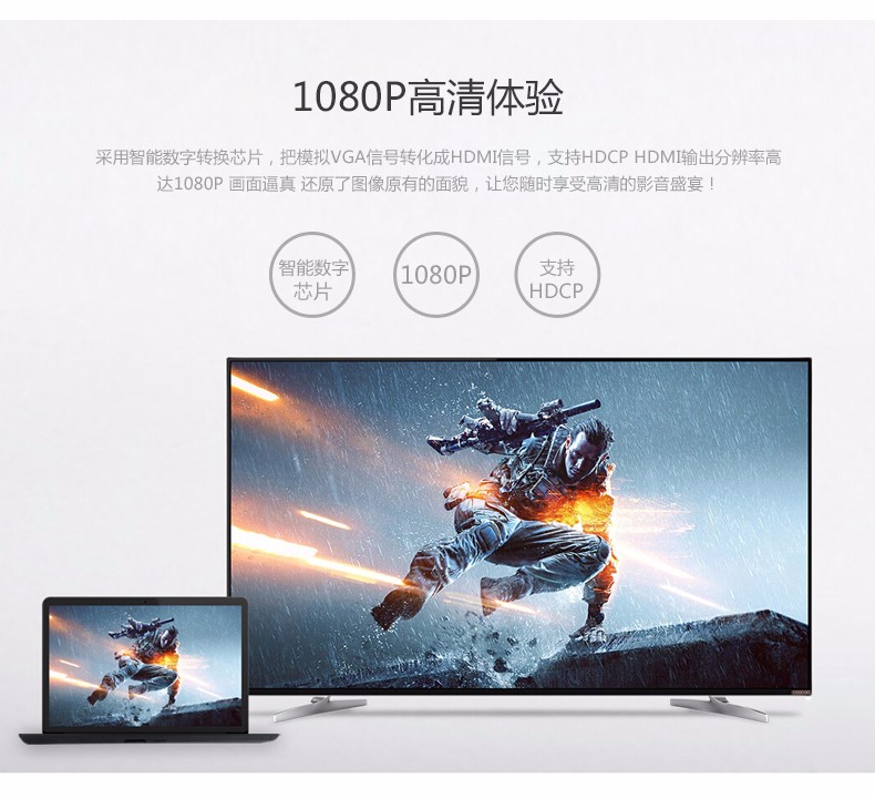 hth登录官网
-更专业更安心的数码品牌