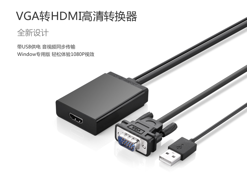 hth登录官网
-更专业更安心的数码品牌