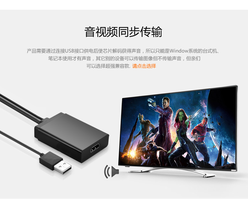 hth登录官网
-更专业更安心的数码品牌