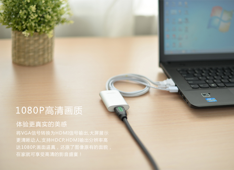 hth登录官网
-更专业更安心的数码品牌