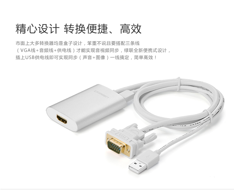 hth登录官网
-更专业更安心的数码品牌