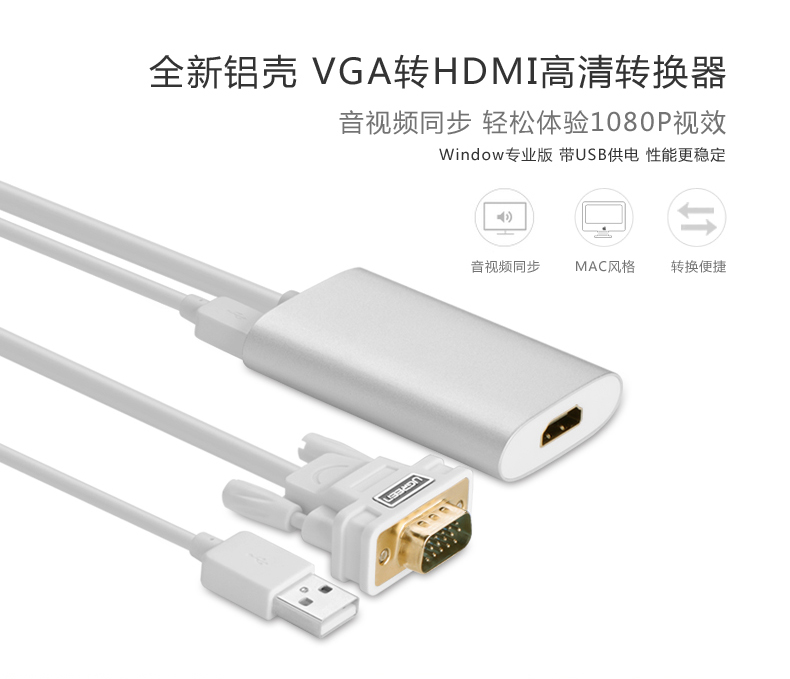 hth登录官网
-更专业更安心的数码品牌