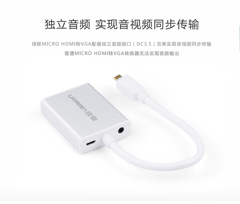 hth登录官网
-更专业更安心的数码品牌
