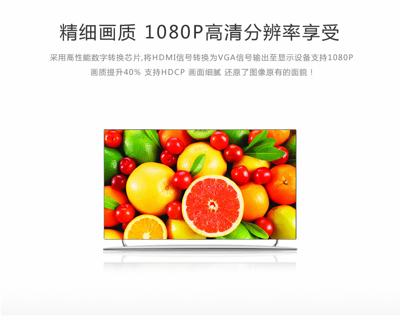 hth登录官网
-更专业更安心的数码品牌