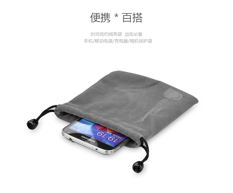 UGREEN绿联-更专业更安心的数码品牌