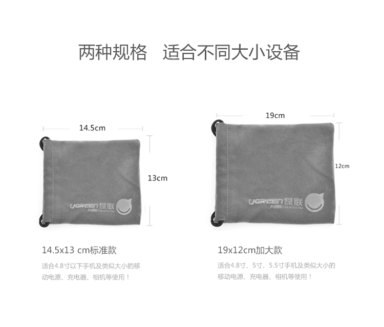 UGREEN绿联-更专业更安心的数码品牌