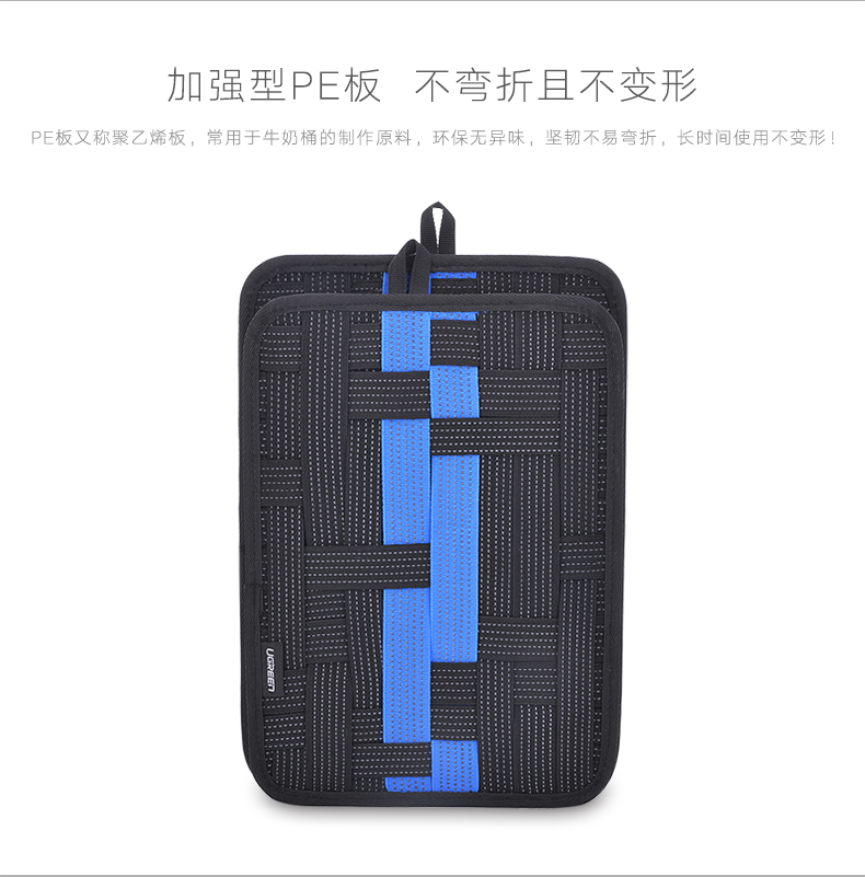 hth登录官网
-更专业更安心的数码品牌