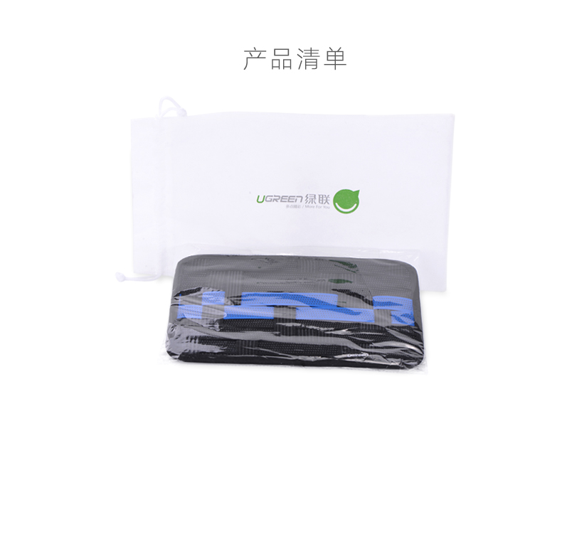 hth登录官网
-更专业更安心的数码品牌
