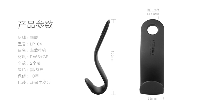 hth登录官网
-更专业更安心的数码品牌