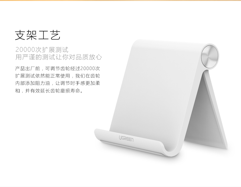 UGREEN绿联-更专业更安心的数码品牌