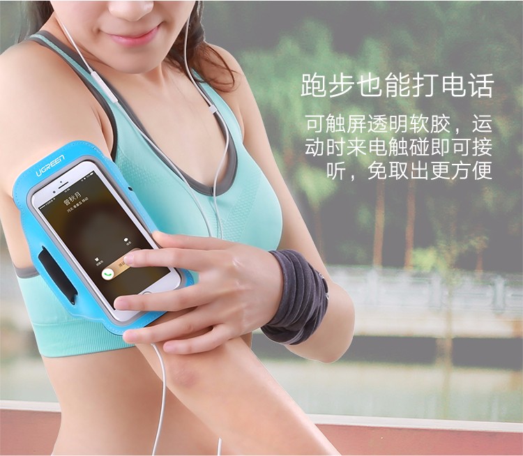 UGREEN绿联-更专业更安心的数码品牌