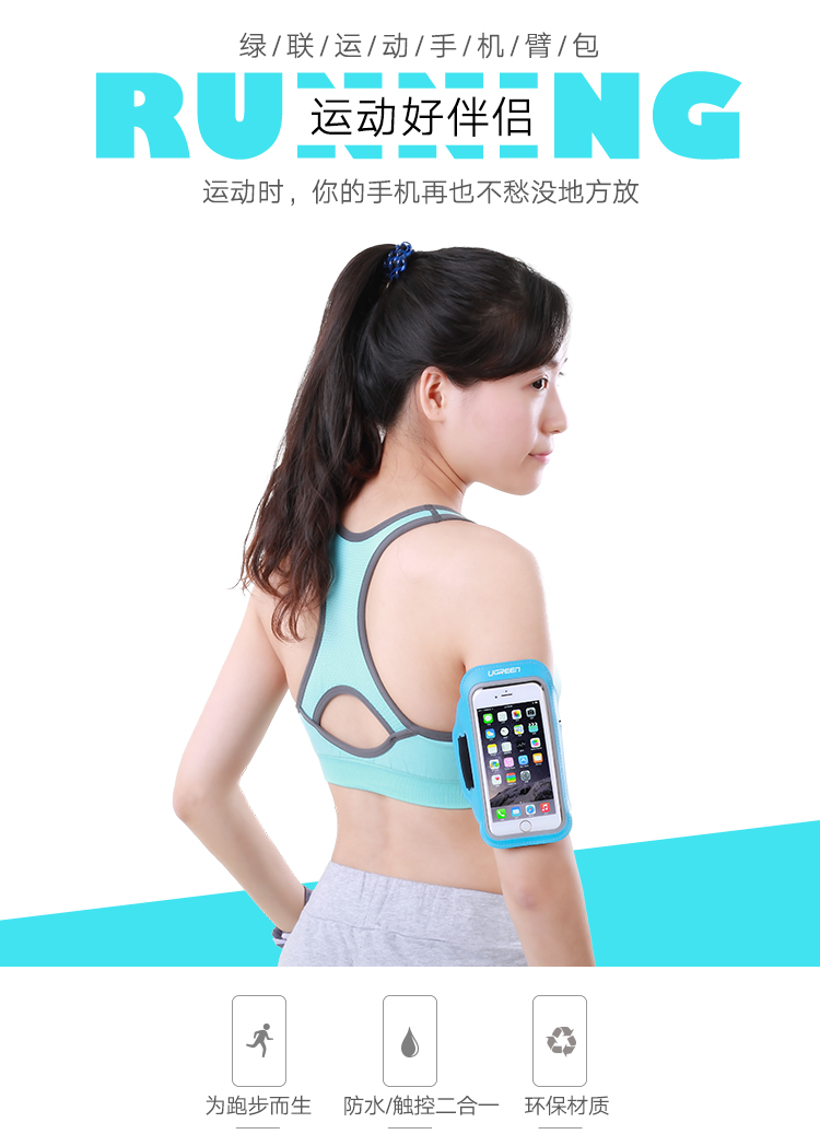 UGREEN绿联-更专业更安心的数码品牌