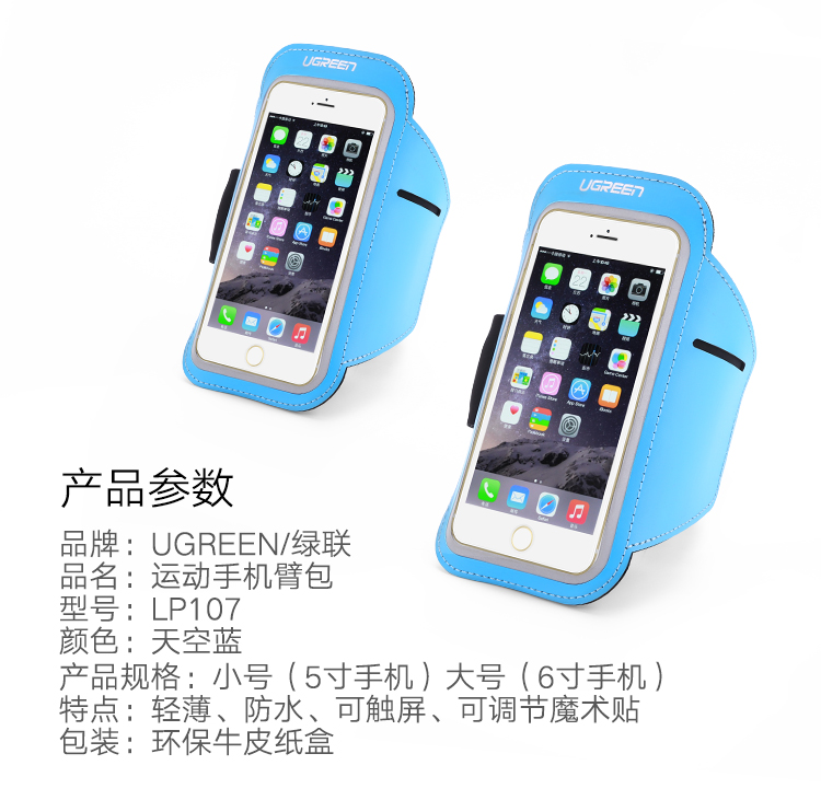 UGREEN绿联-更专业更安心的数码品牌