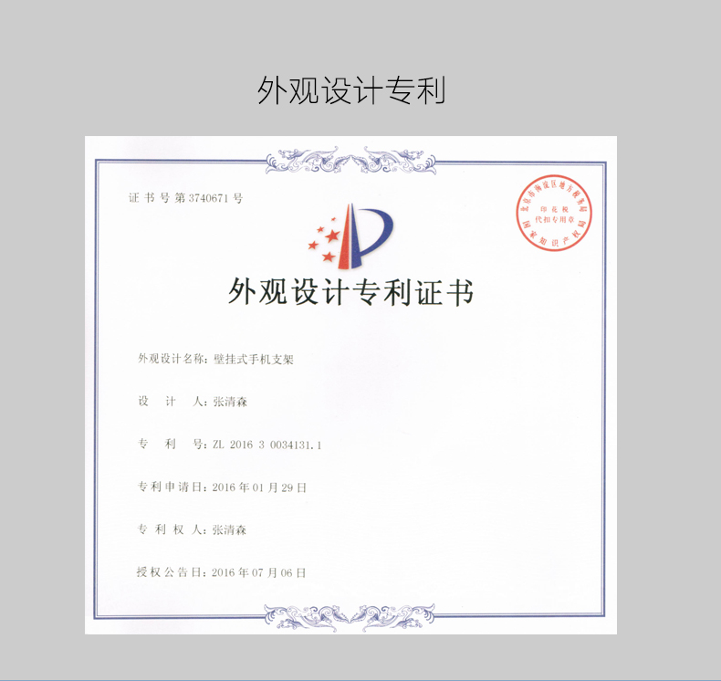 hth登录官网
-更专业更安心的数码品牌