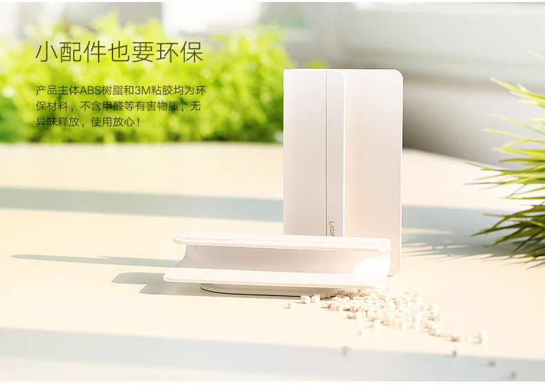 hth登录官网
-更专业更安心的数码品牌